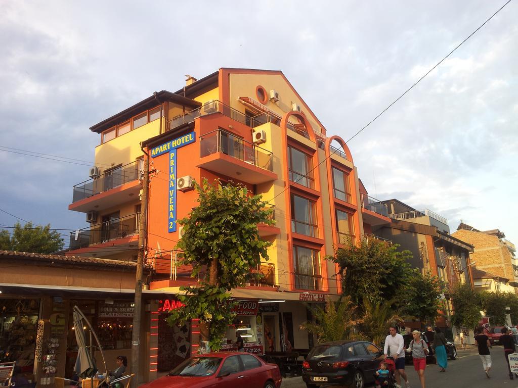 Apart Hotel Primavera 2 普里莫尔斯科 外观 照片
